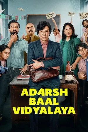 Adarsh Baal Vidyalaya 2026  Hindi Audio WEB-DL 720p - 480p - 1080p [ALL EPISODES] - Movierulz