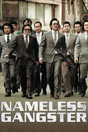 Nameless Gangster 2012 Hindi - Korean Dual Audio WEB-DL 720p - 480p - 1080p - Movierulz