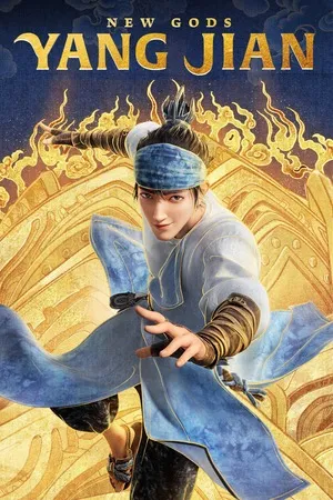 New Gods: Nezha Reborn 2021 Hindi - English Audio WEB-DL 720p - 480p - 1080p - Movierulz