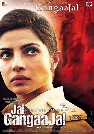 Jai Gangaajal 2016 Hindi WEB-DL 720p - 480p - 1080p - Movierulz
