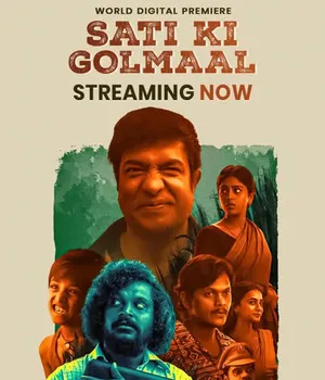 Sati Ki Golmaal 2023 Hindi Dual Audio WEB-DL 720p - 480p - 1080p - Movierulz