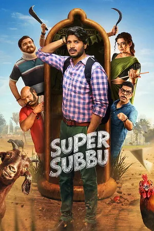 Super Subbu 2026 Season 1 Hindi - Telugu Audio WEB-DL 720p - 480p - 1080p [ALL EPISODES] - Movierulz