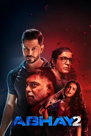 Abhay 2020 Hindi Dual Audio WEB-DL 720p - 480p - 1080p [ALL EPISODES] - Movierulz