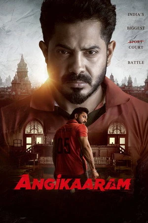 Angikaaram 2026 Hindi Dual Audio CAMRip 720p - 480p - 1080p - Movierulz