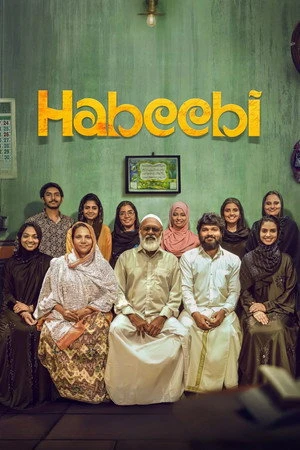 Habeebi 2026 Hindi - Tamil Dual Audio WEB-DL 720p - 480p - 1080p - Movierulz