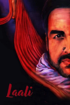 Laali 2021 Hindi Dual Audio WEB-DL 720p - 480p - 1080p - Movierulz