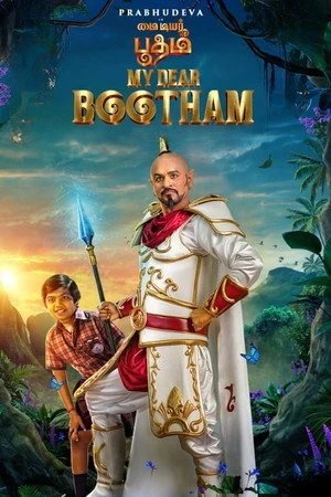 My Dear Bootham 2022 Hindi Dual Audio WEB-DL 720p - 480p - 1080p - Movierulz