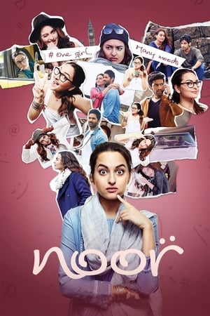 Noor 2017 300MB Full Movie pDVDRip Download - Movierulz