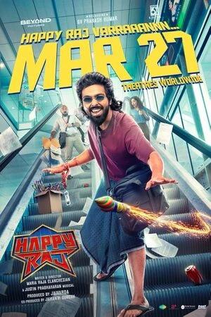 Happy Raj 2026 Tamil Audio HDTS 720p - 480p - 1080p - Movierulz