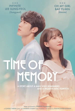 Time of Memory 2021 Hindi Dual Audio WEB-DL 720p - 480p - 1080p - Movierulz